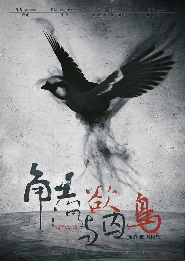 165俱乐部