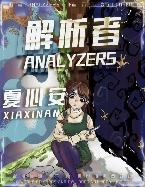 165俱乐部