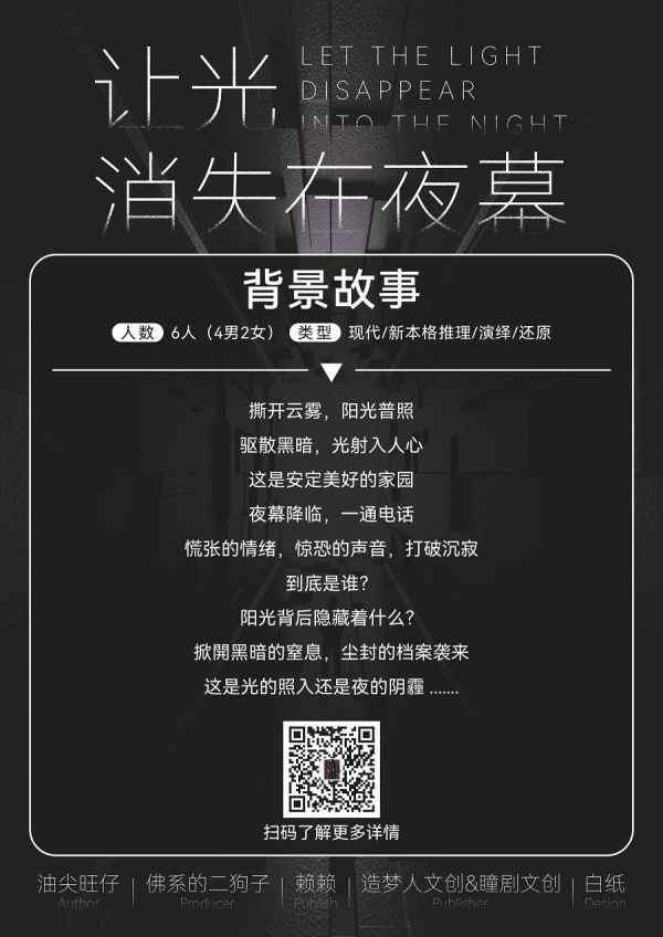 165俱乐部
