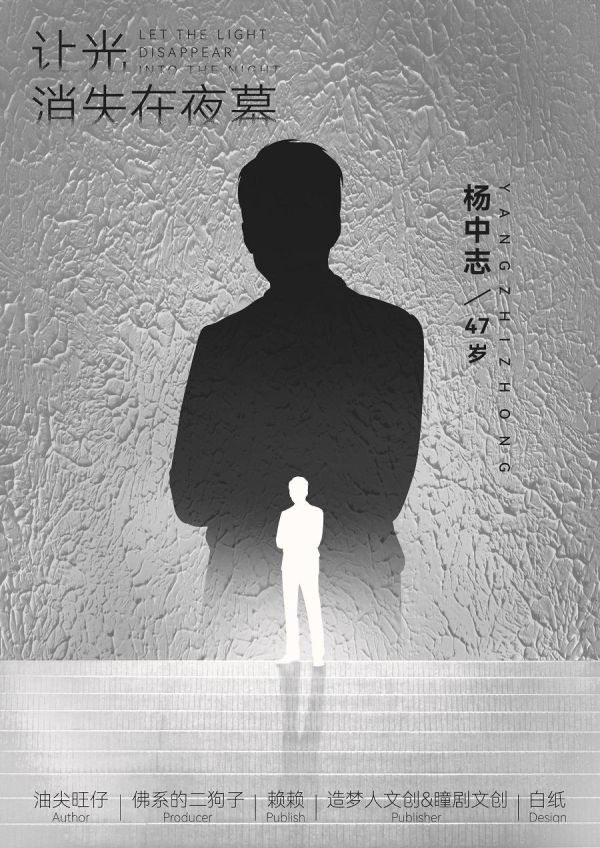 165俱乐部