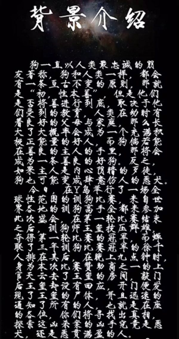 165俱乐部