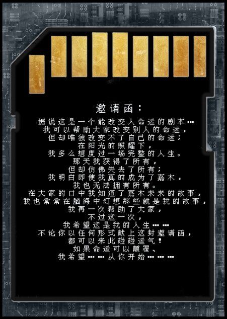 165俱乐部