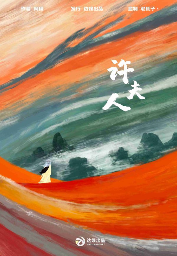 165俱乐部