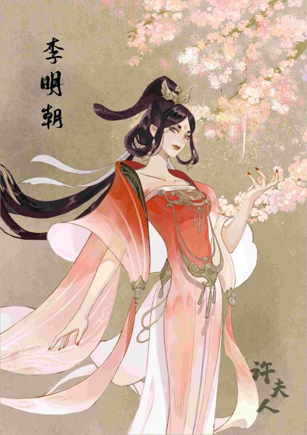 165俱乐部