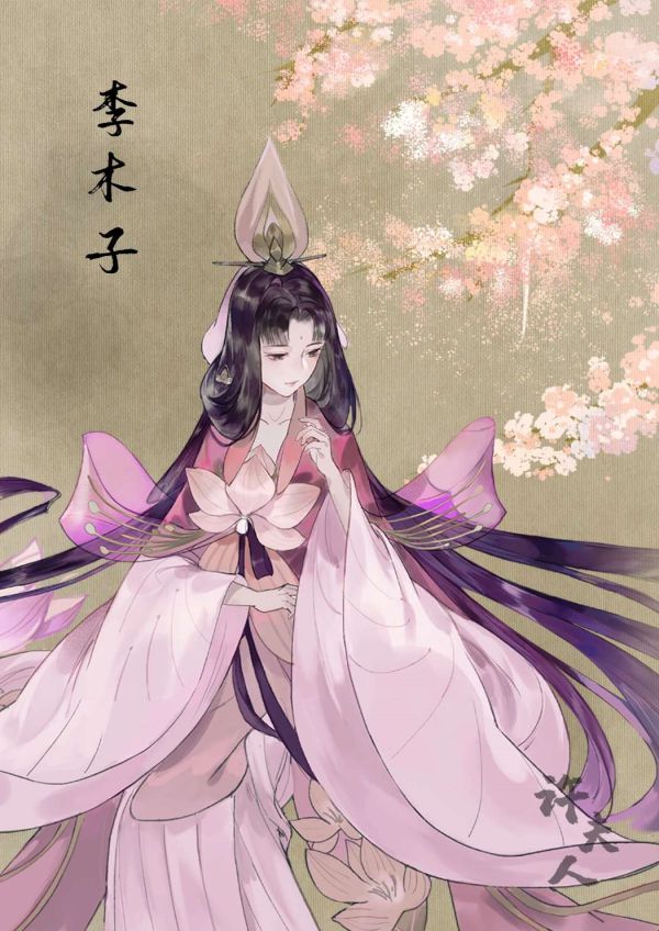 165俱乐部