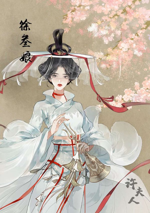 165俱乐部