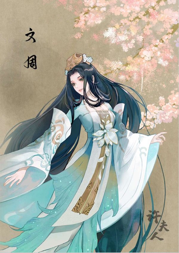 165俱乐部