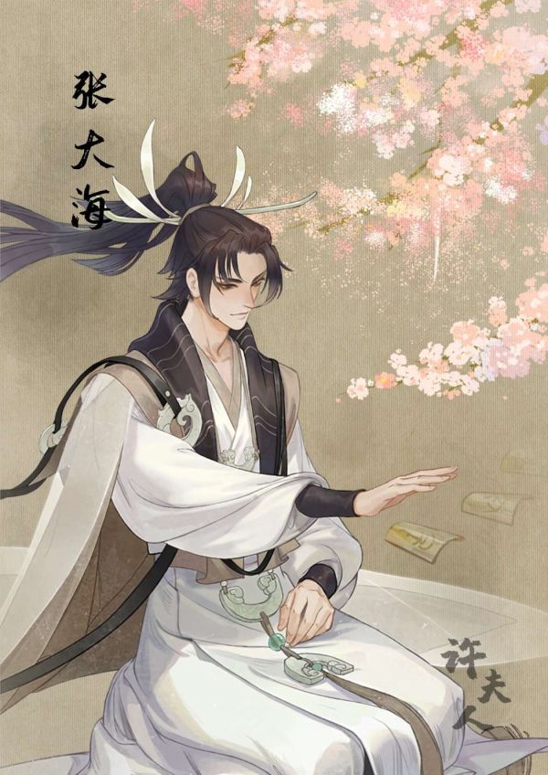 165俱乐部