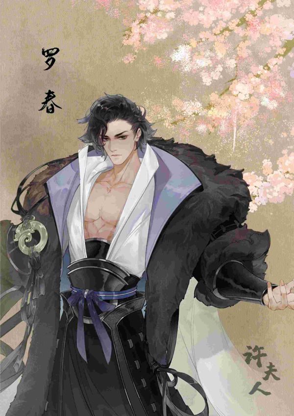 165俱乐部