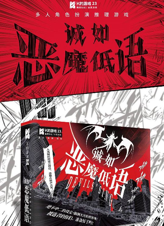 165俱乐部