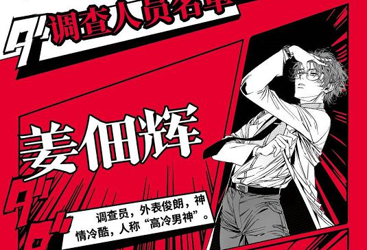 165俱乐部