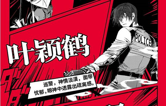 165俱乐部