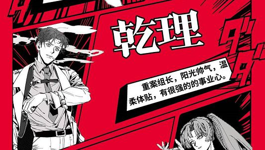 165俱乐部
