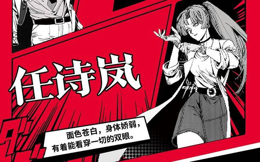 165俱乐部