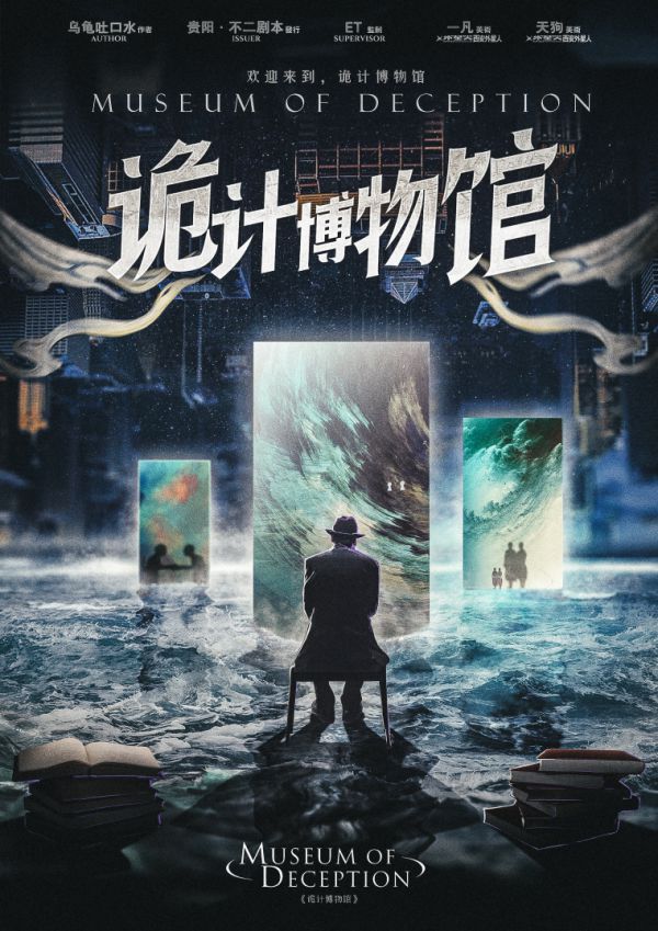 165俱乐部