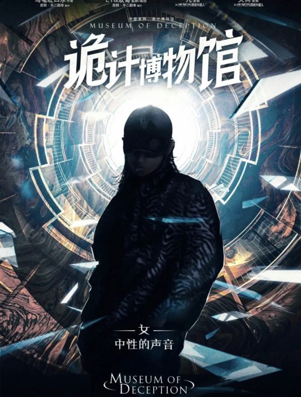 165俱乐部
