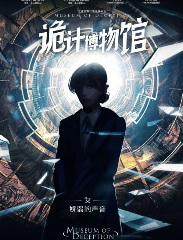 165俱乐部