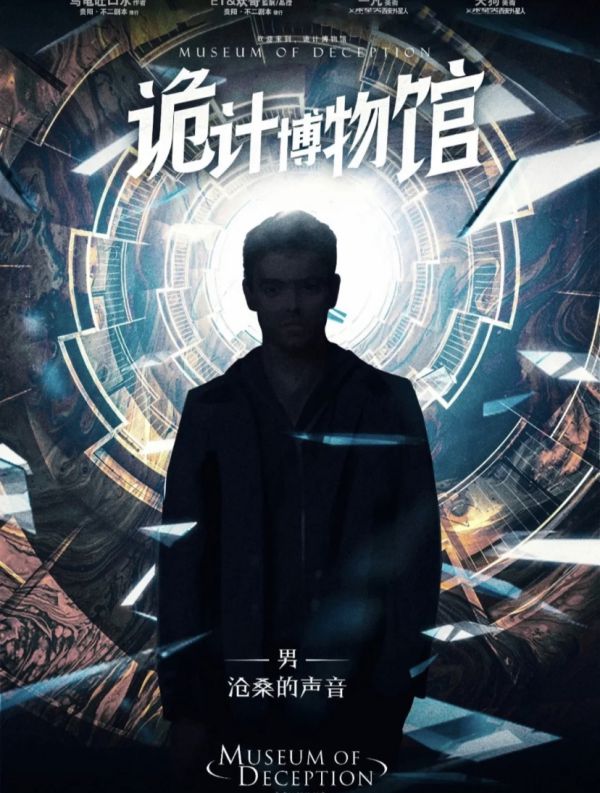 165俱乐部