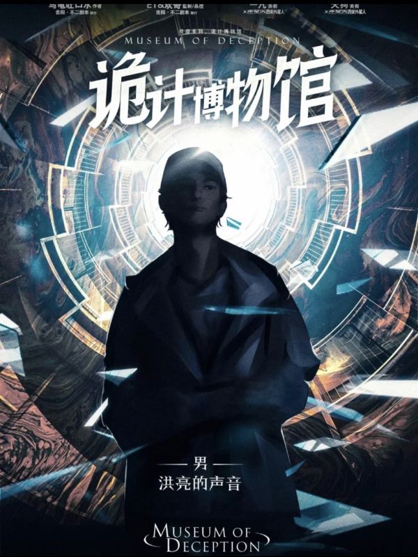 165俱乐部