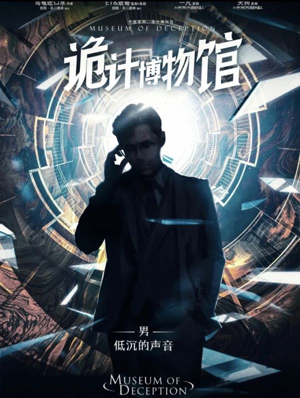 165俱乐部
