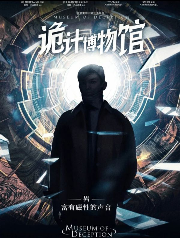 165俱乐部