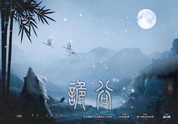 165俱乐部