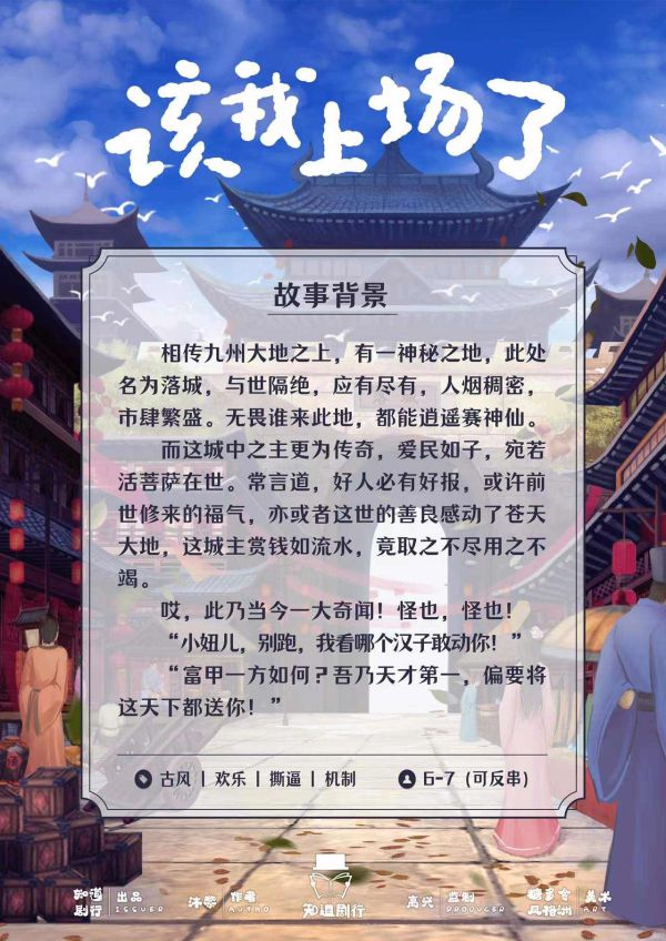 165俱乐部