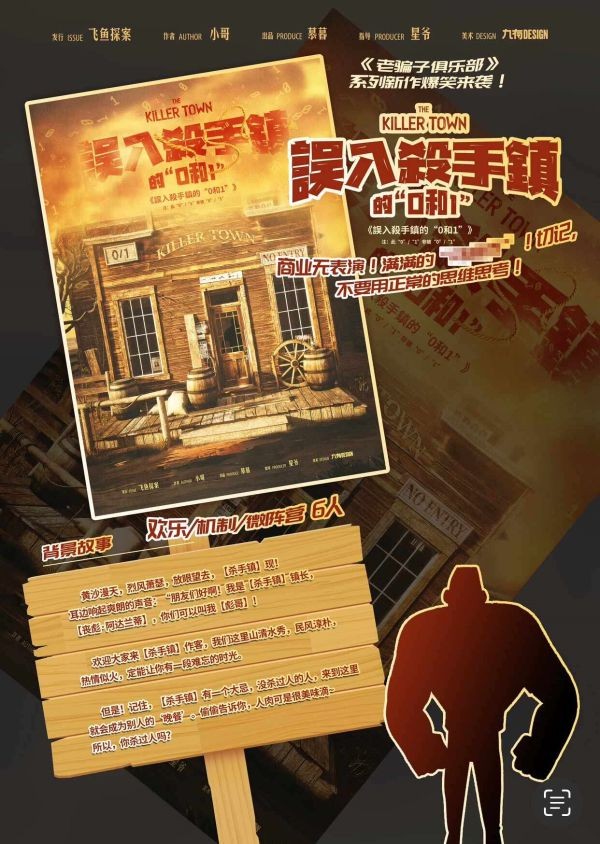 165俱乐部
