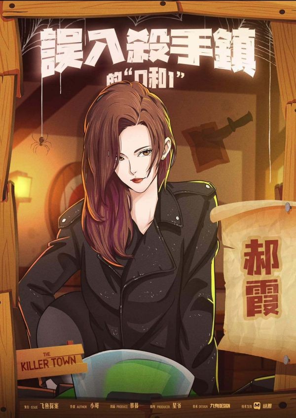 165俱乐部