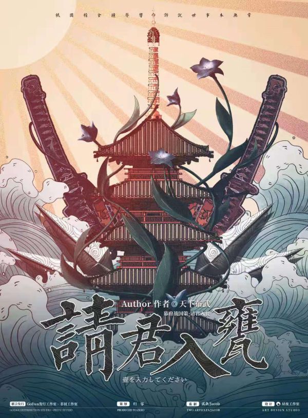 165俱乐部