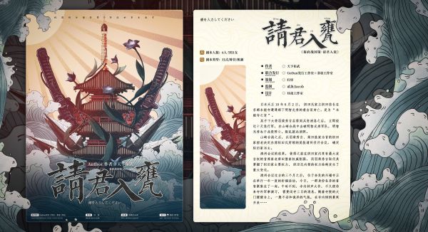 165俱乐部