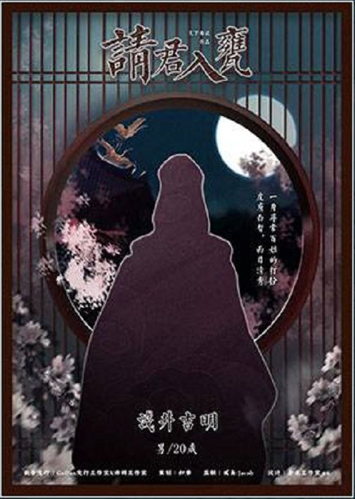 165俱乐部