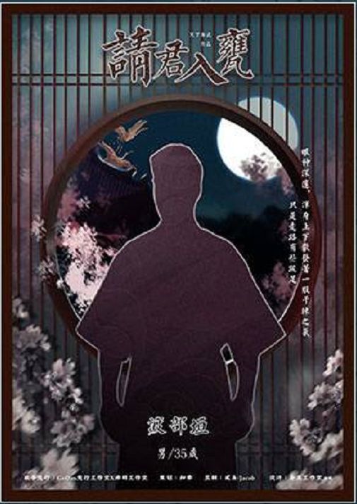 165俱乐部