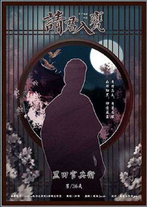 165俱乐部