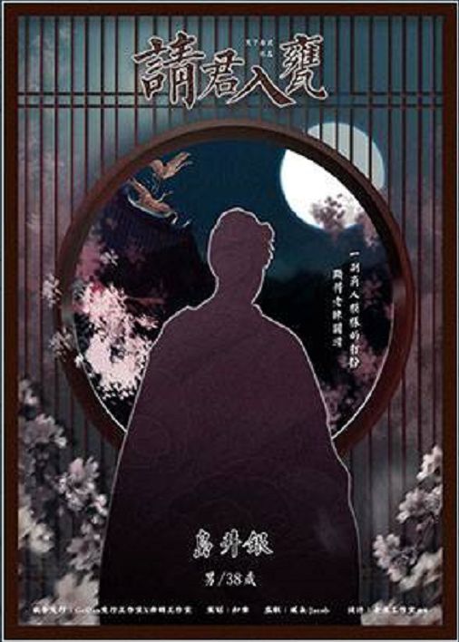 165俱乐部