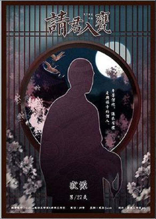 165俱乐部