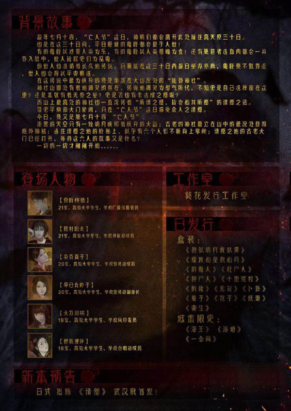165俱乐部