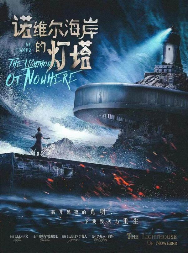 165俱乐部