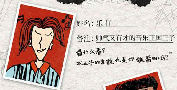 165俱乐部