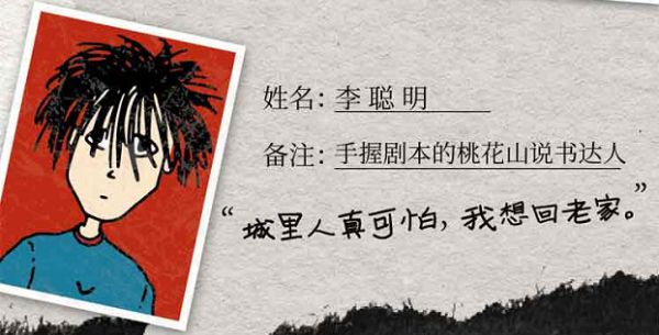 165俱乐部
