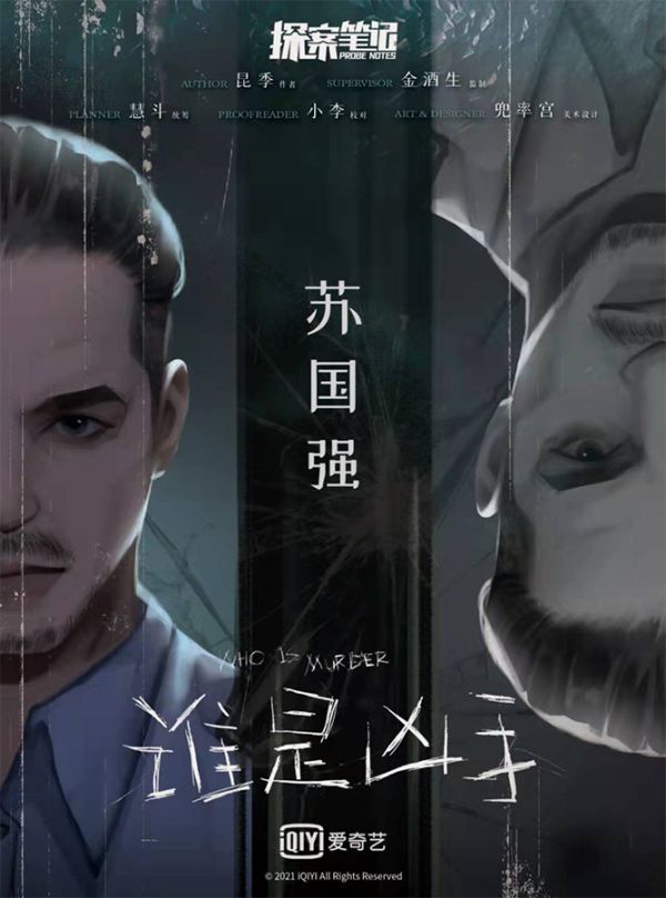 165俱乐部