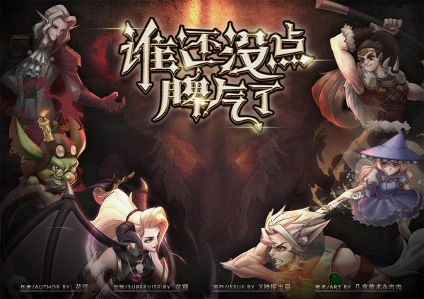 165俱乐部