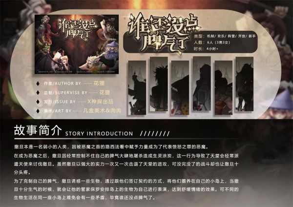 165俱乐部