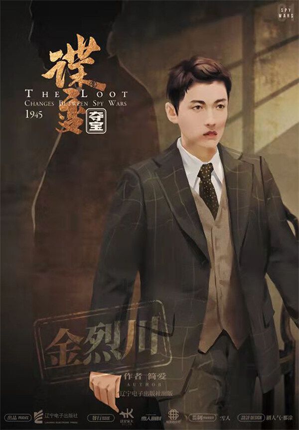 165俱乐部