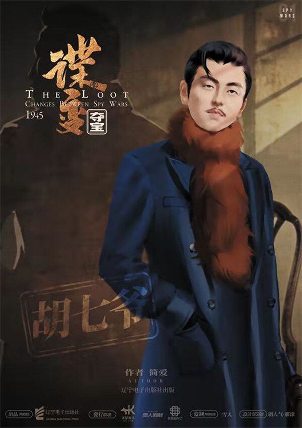 165俱乐部