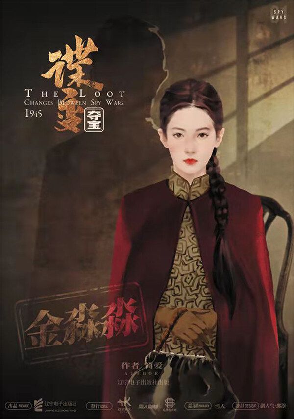 165俱乐部