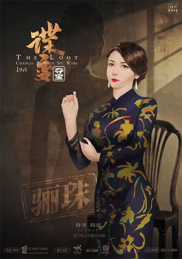 165俱乐部