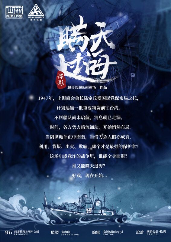 165俱乐部