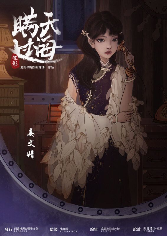 165俱乐部