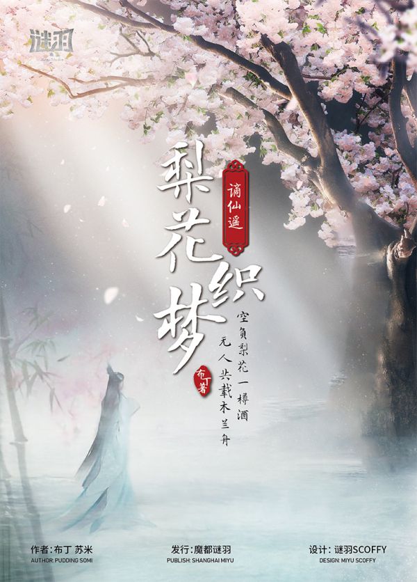 165俱乐部